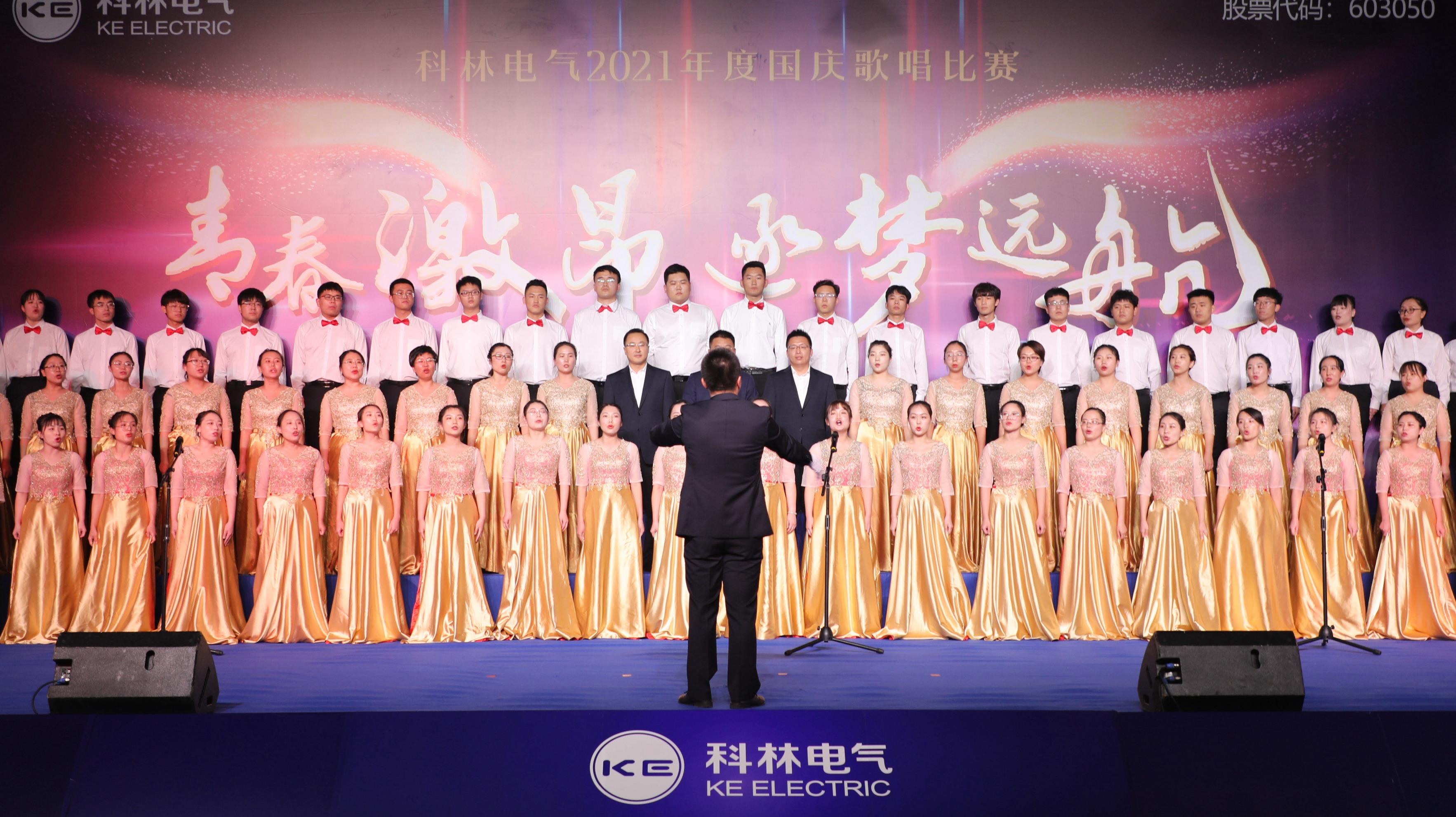 J9集团国际生涯