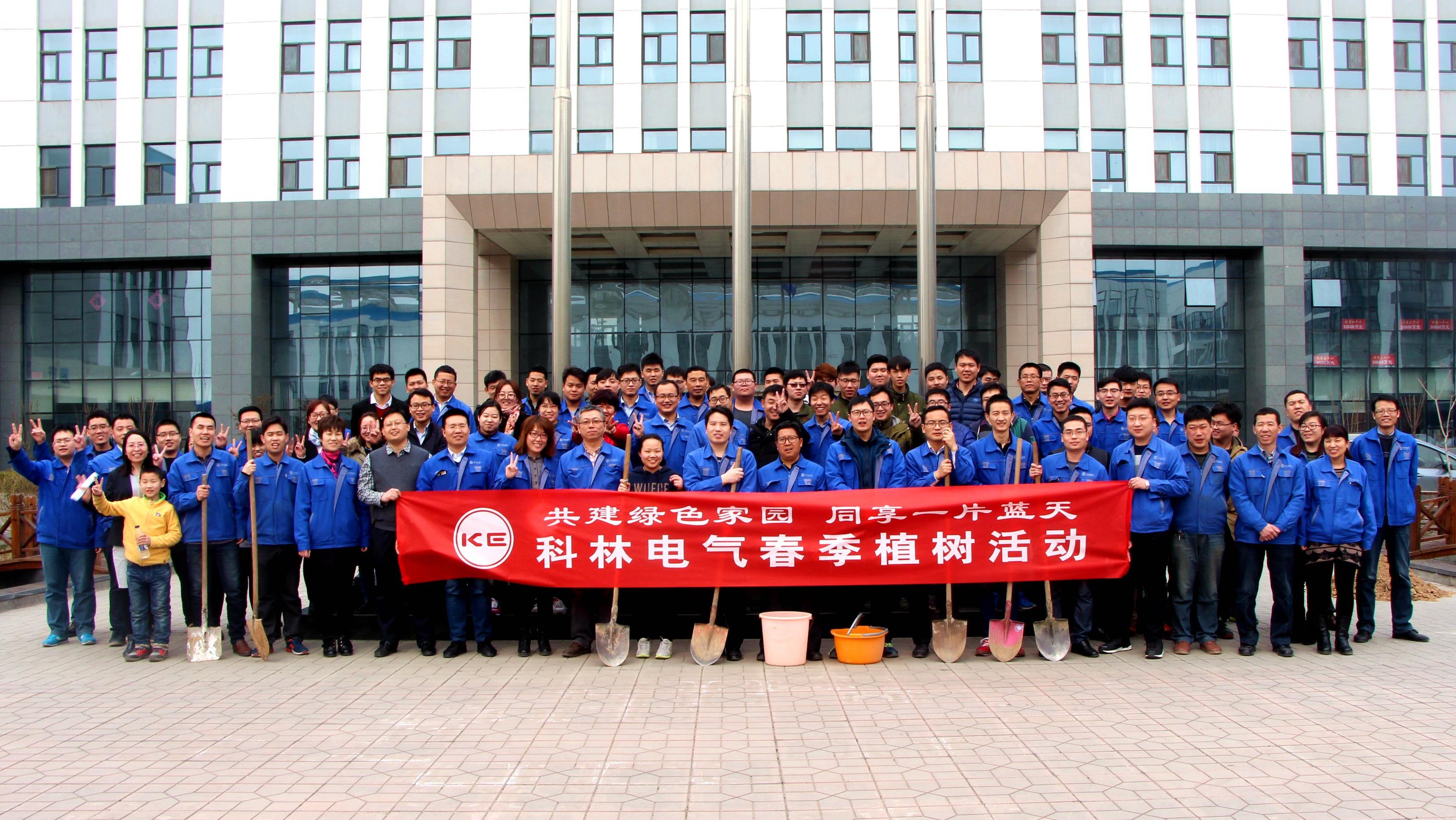 J9集团国际生涯