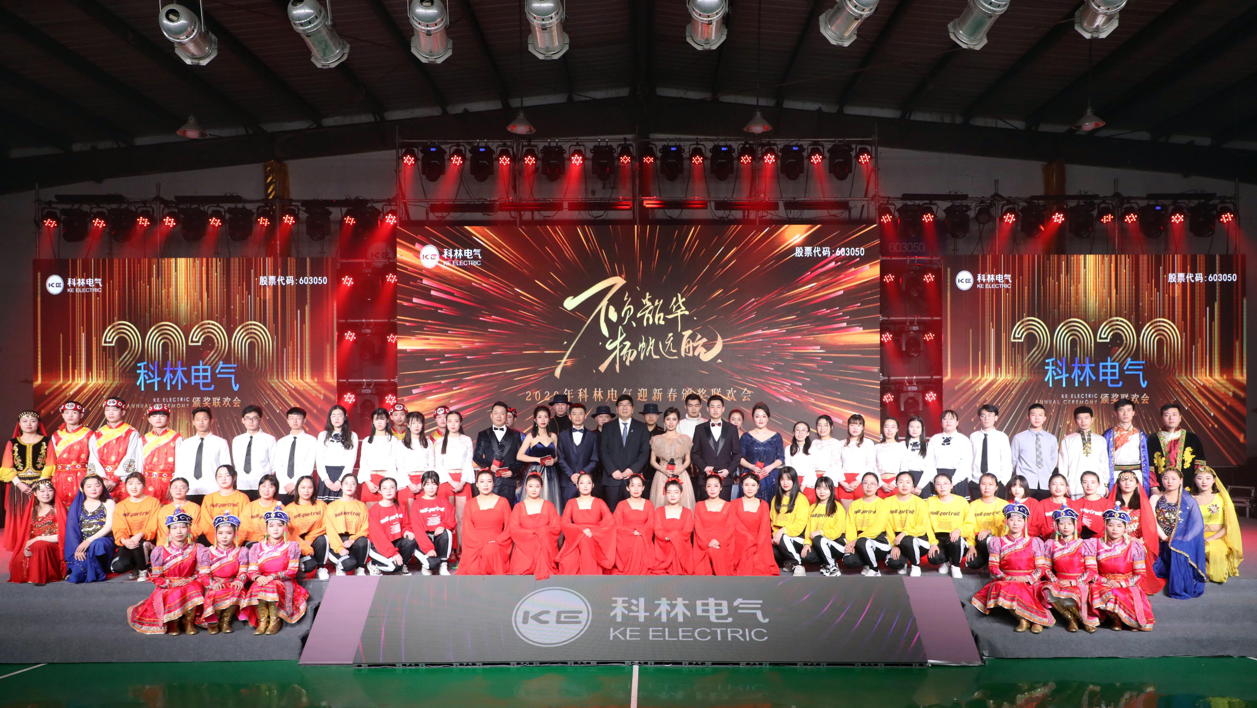 J9集团国际生涯