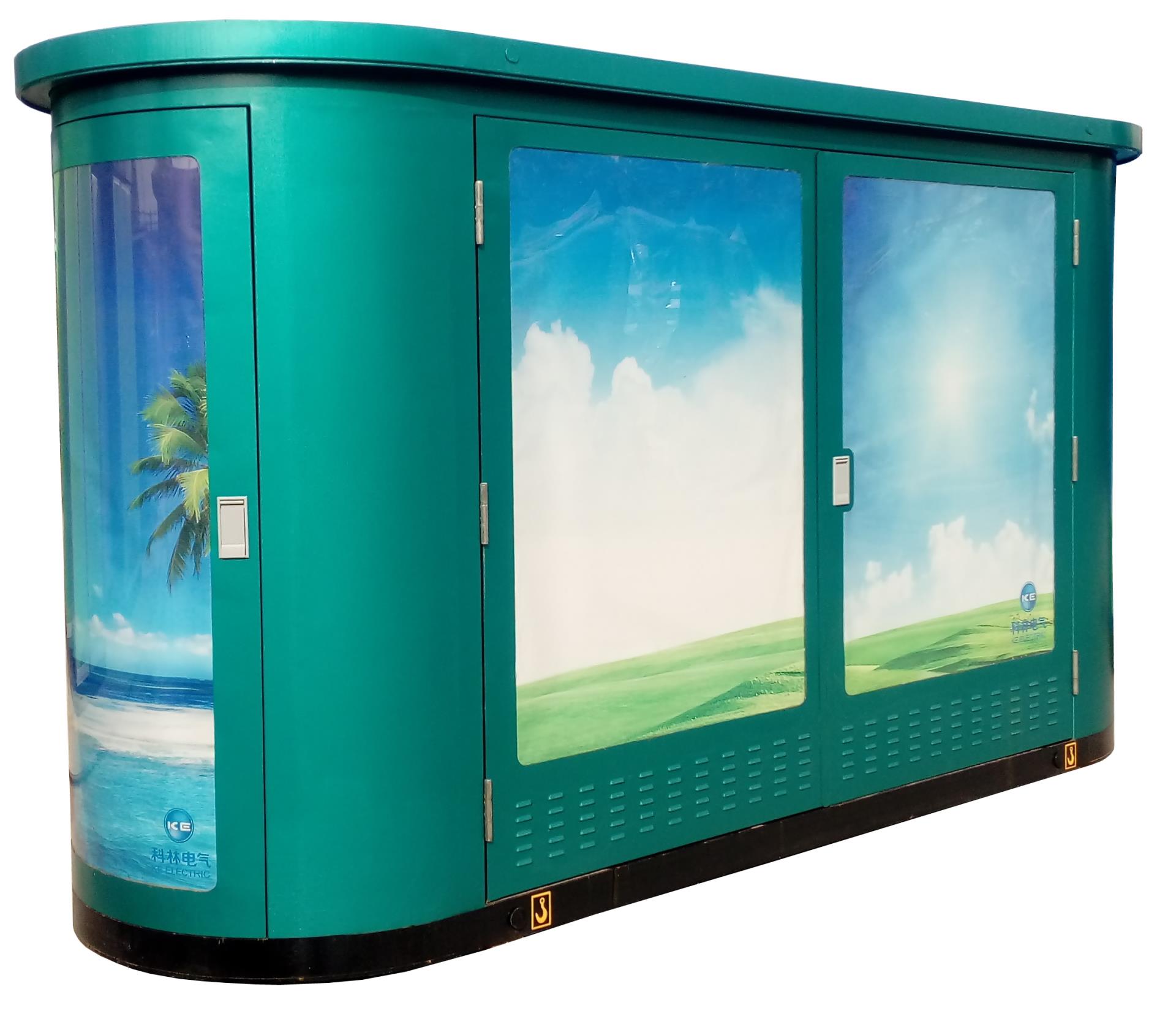 J9集团国际电气金丽街路照明系统箱变项目