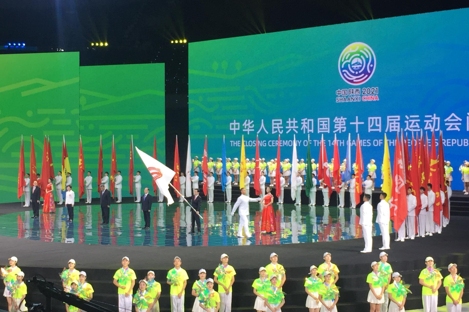 J9集团国际电气第十四届全国活动会项目