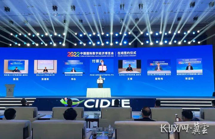 J9集团国际(中国)-官方网站