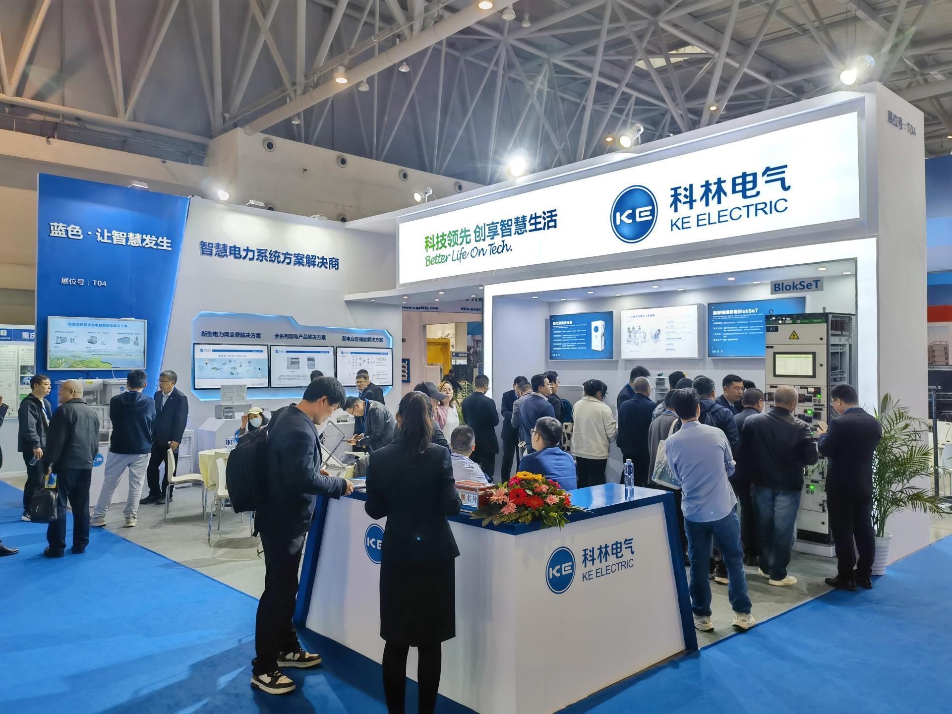 J9集团国际(中国)-官方网站