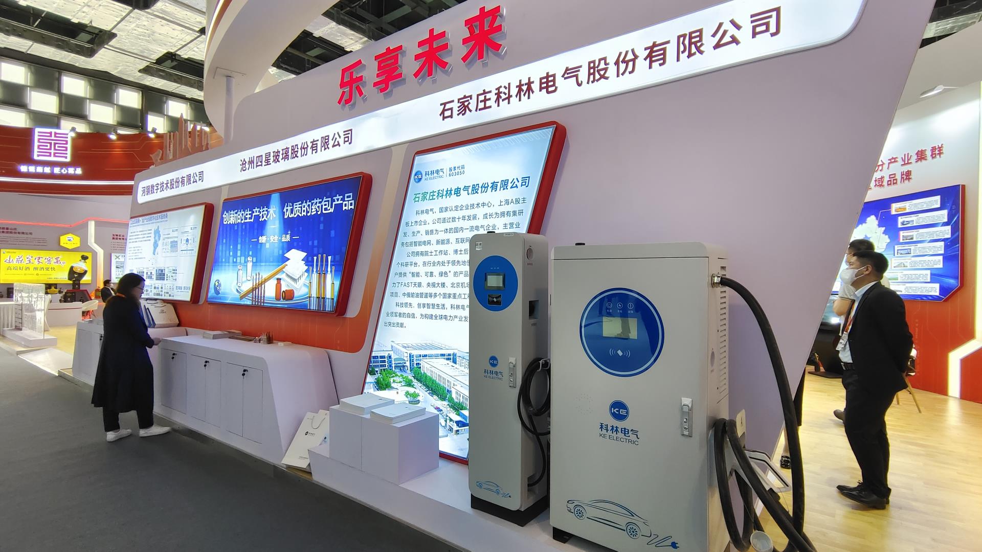 J9集团国际(中国)-官方网站