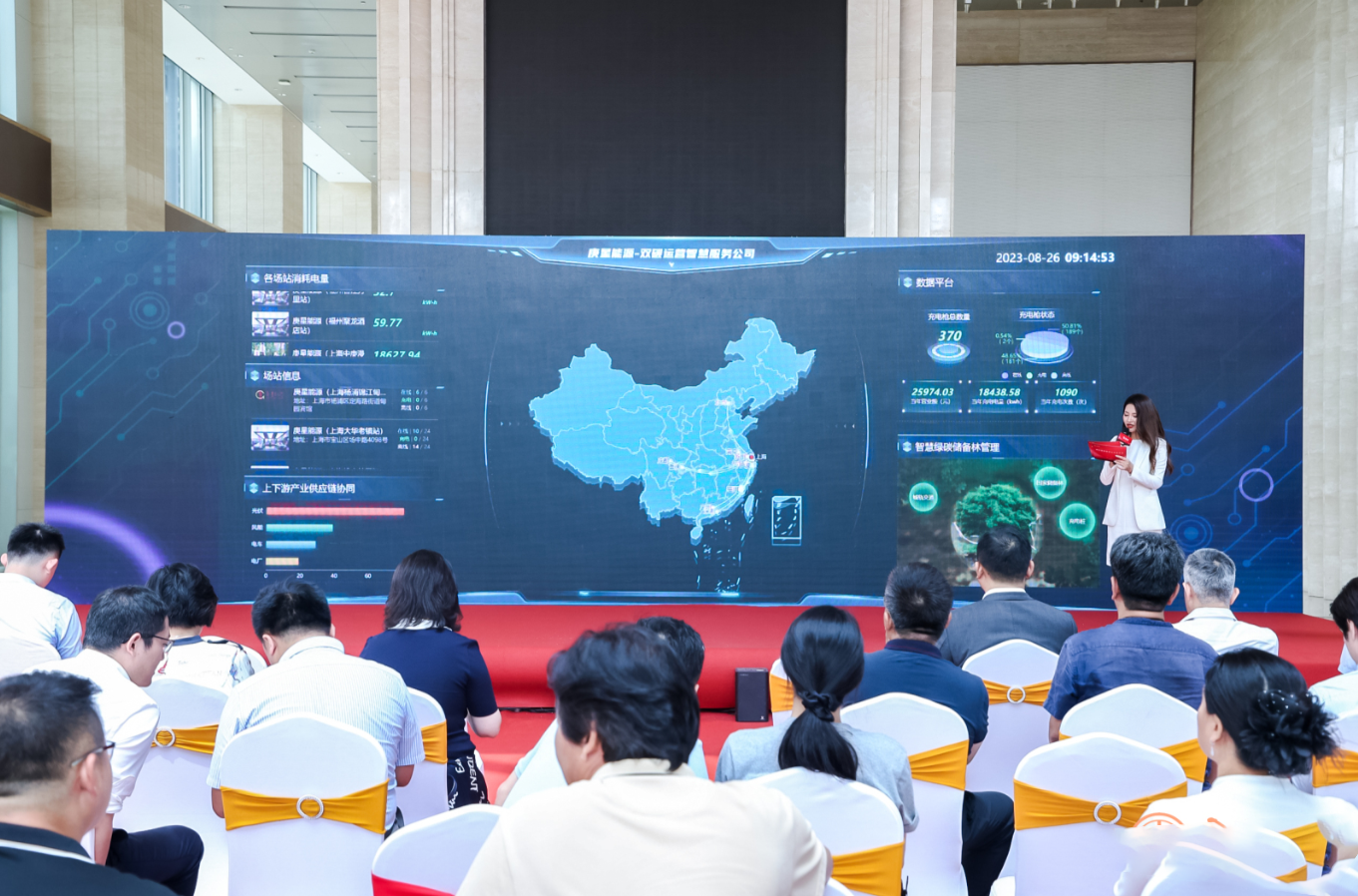 J9集团国际(中国)-官方网站