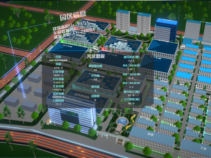 20230907143350_6291_703x528