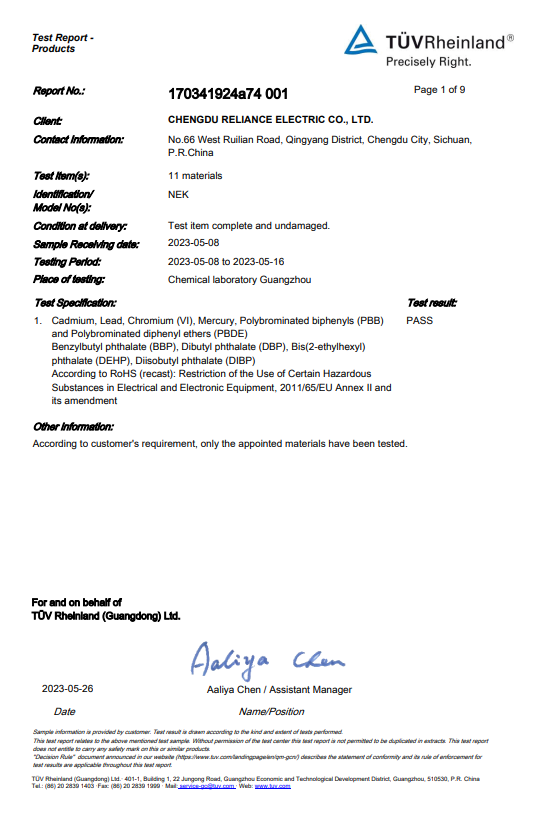 J9集团国际(中国)-官方网站