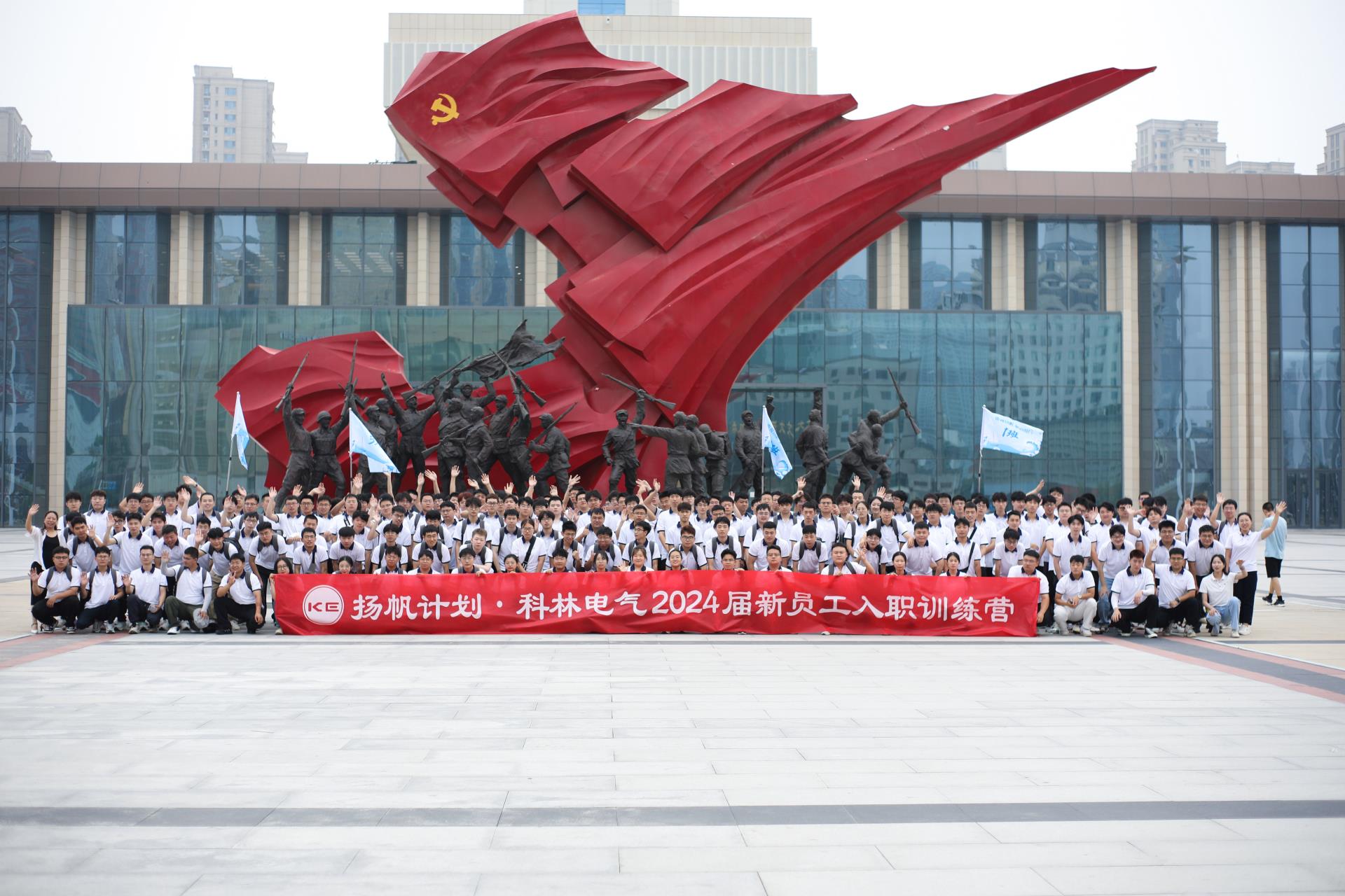 J9集团国际(中国)-官方网站