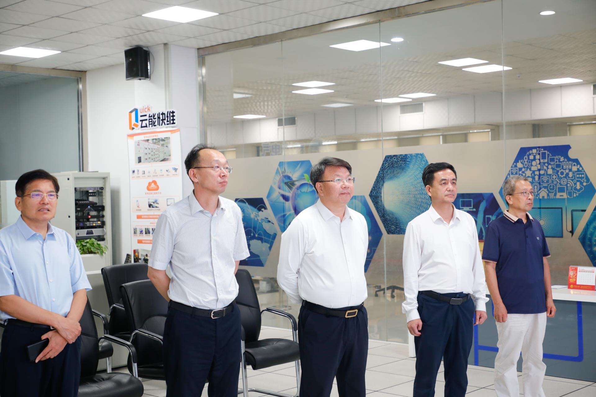 J9集团国际(中国)-官方网站