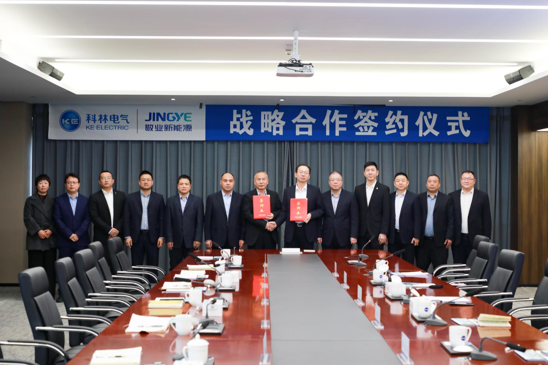 J9集团国际(中国)-官方网站