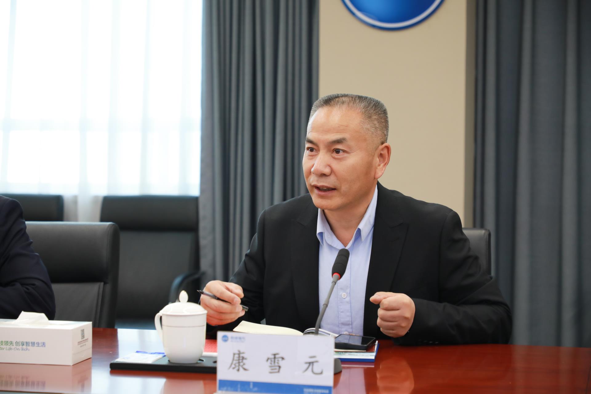 J9集团国际(中国)-官方网站