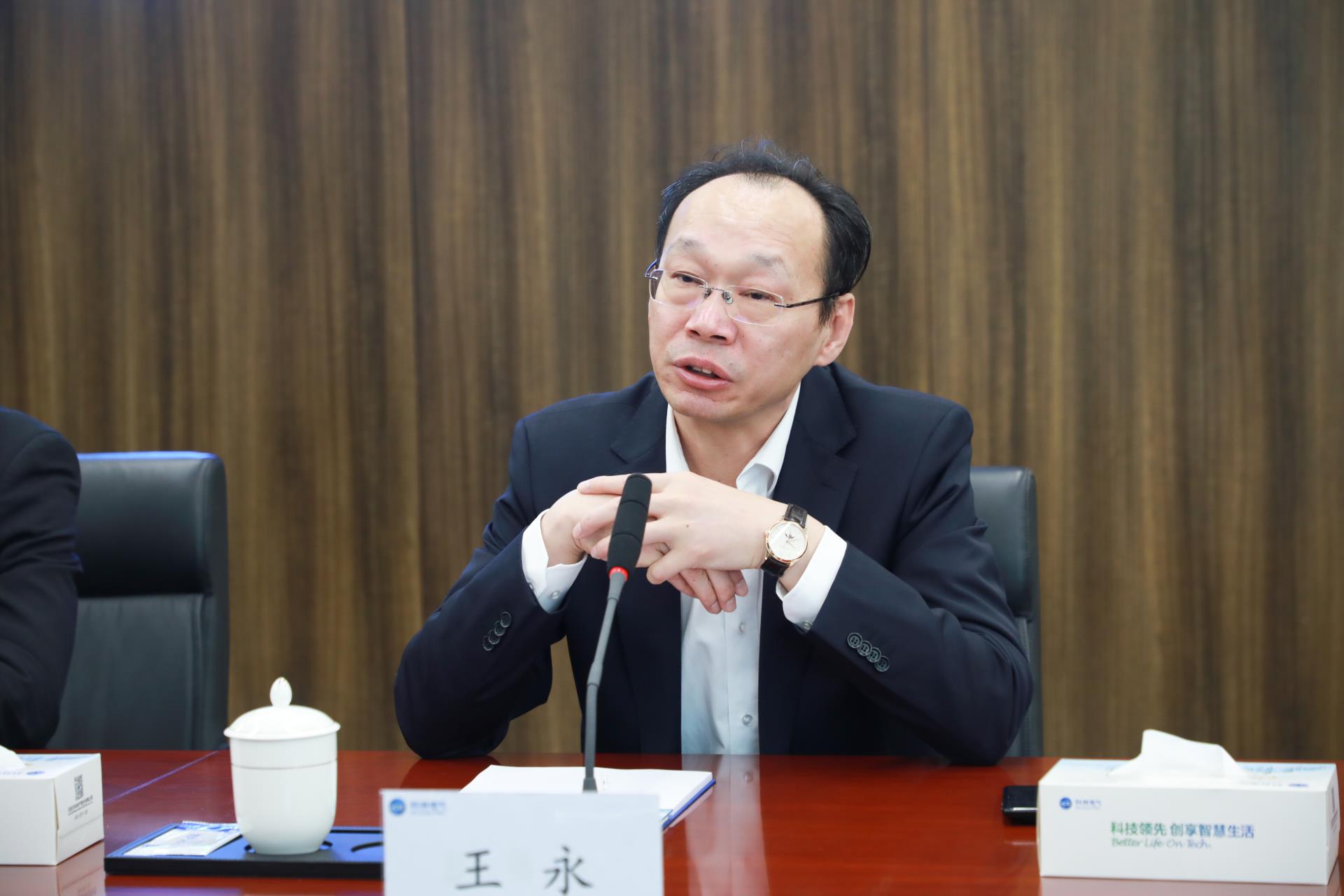 J9集团国际(中国)-官方网站