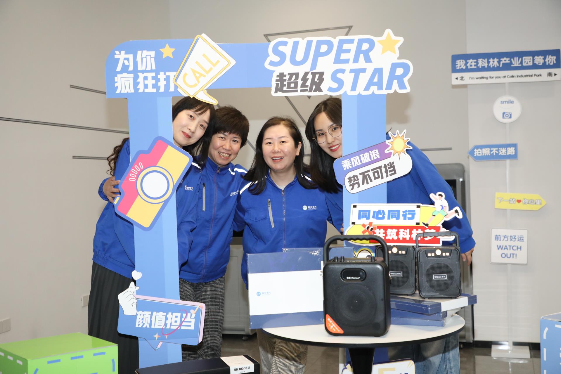 J9集团国际(中国)-官方网站