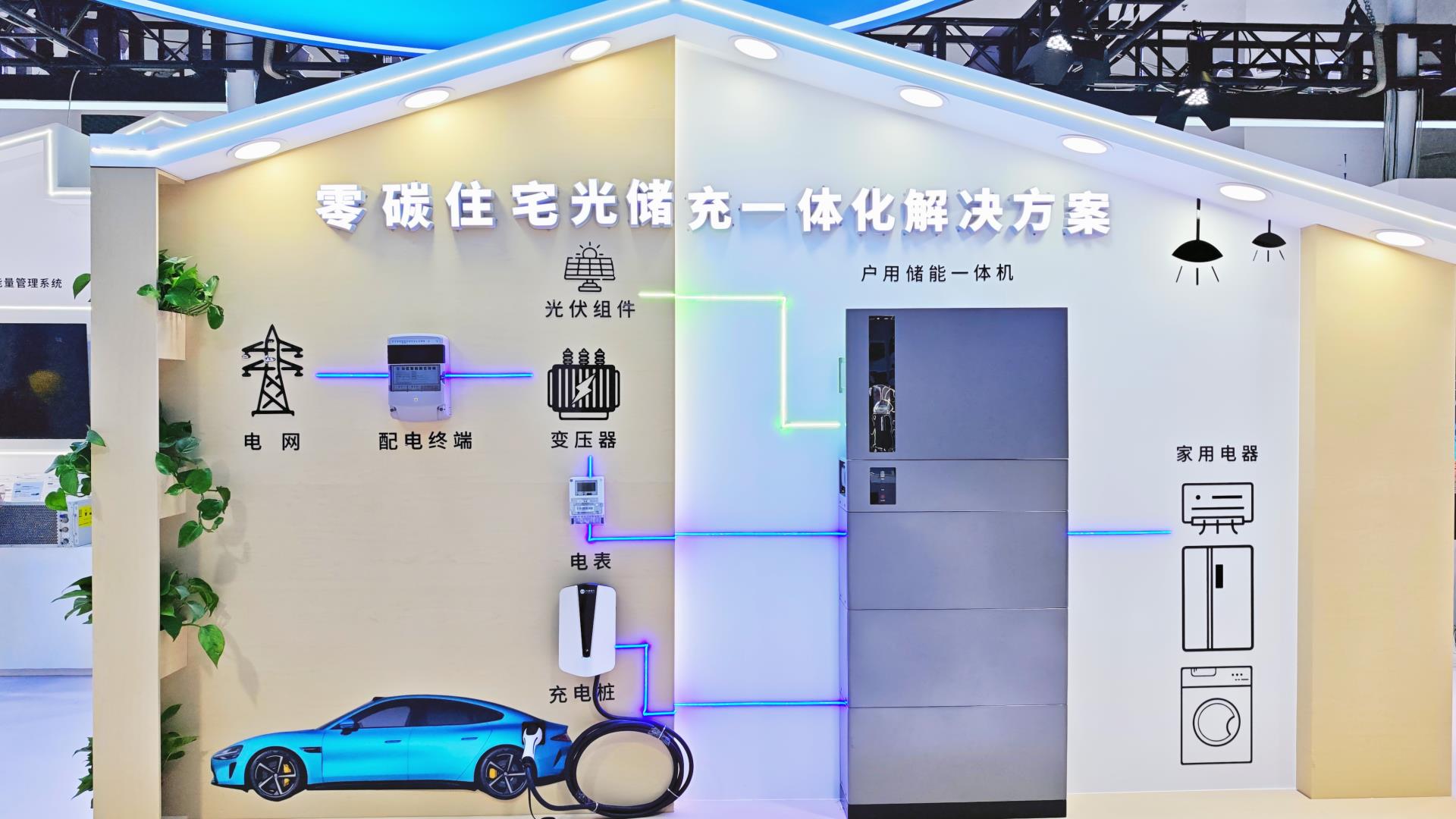 J9集团国际(中国)-官方网站