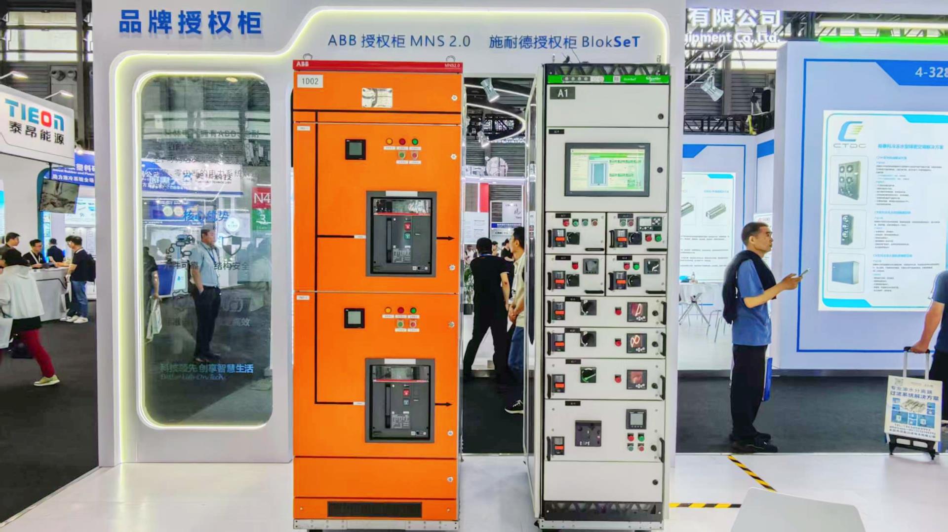 J9集团国际(中国)-官方网站