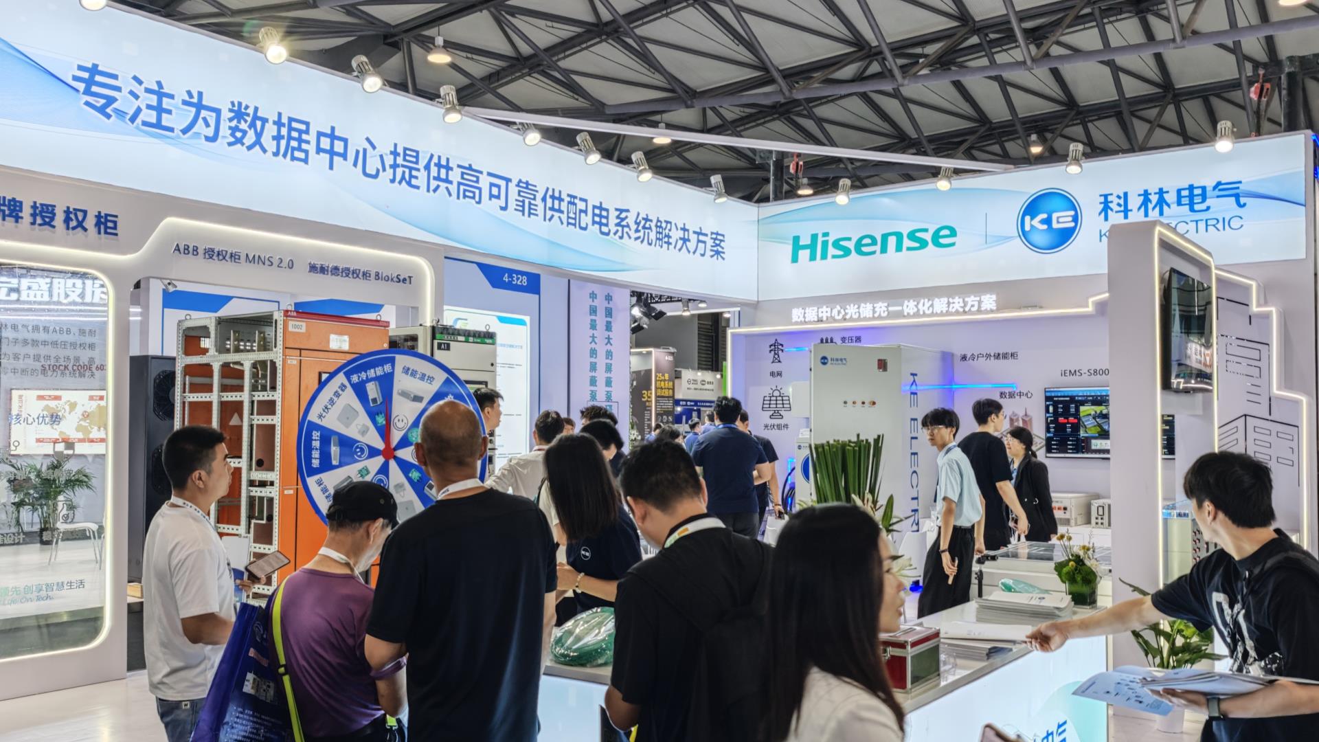 J9集团国际(中国)-官方网站