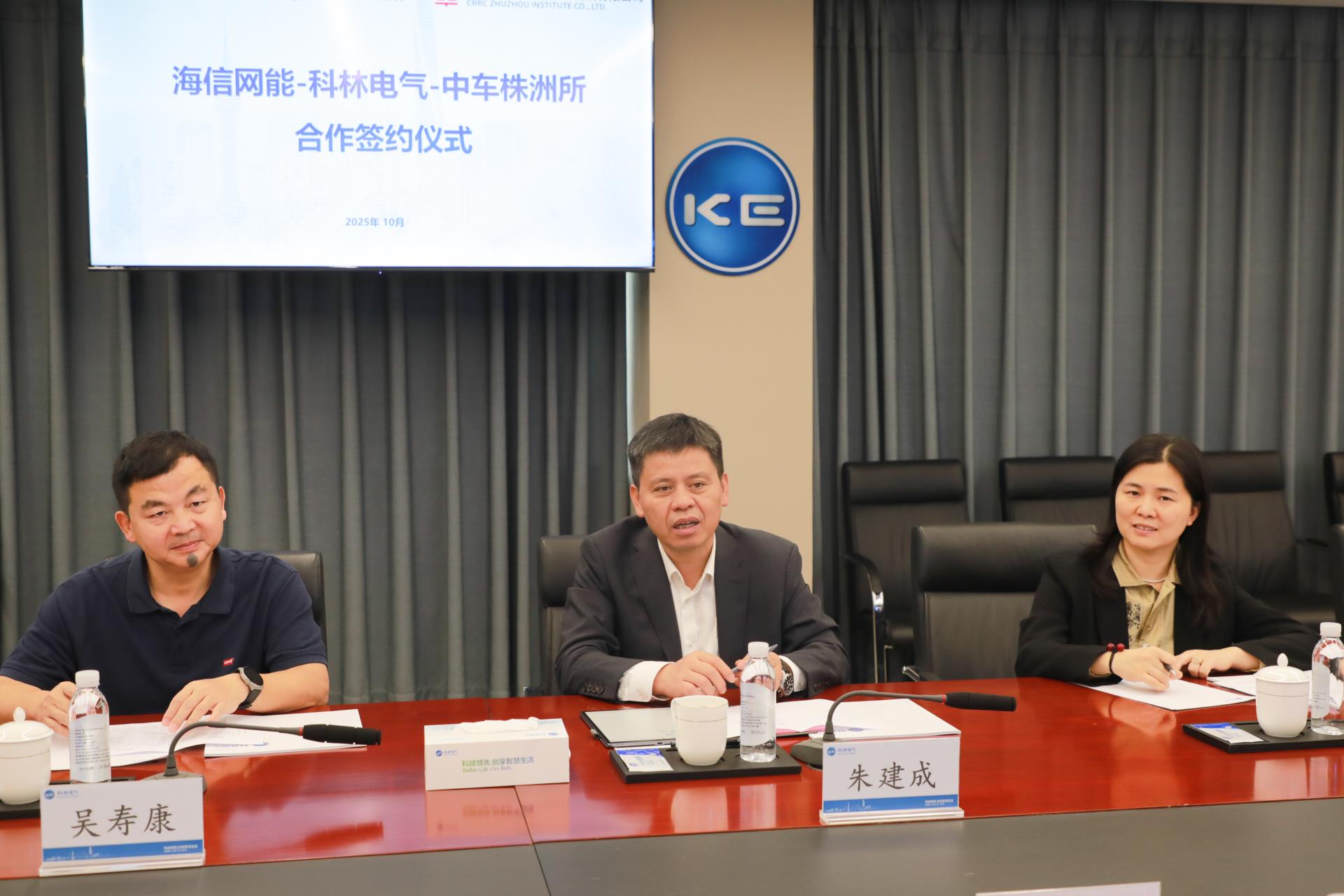 J9集团国际(中国)-官方网站