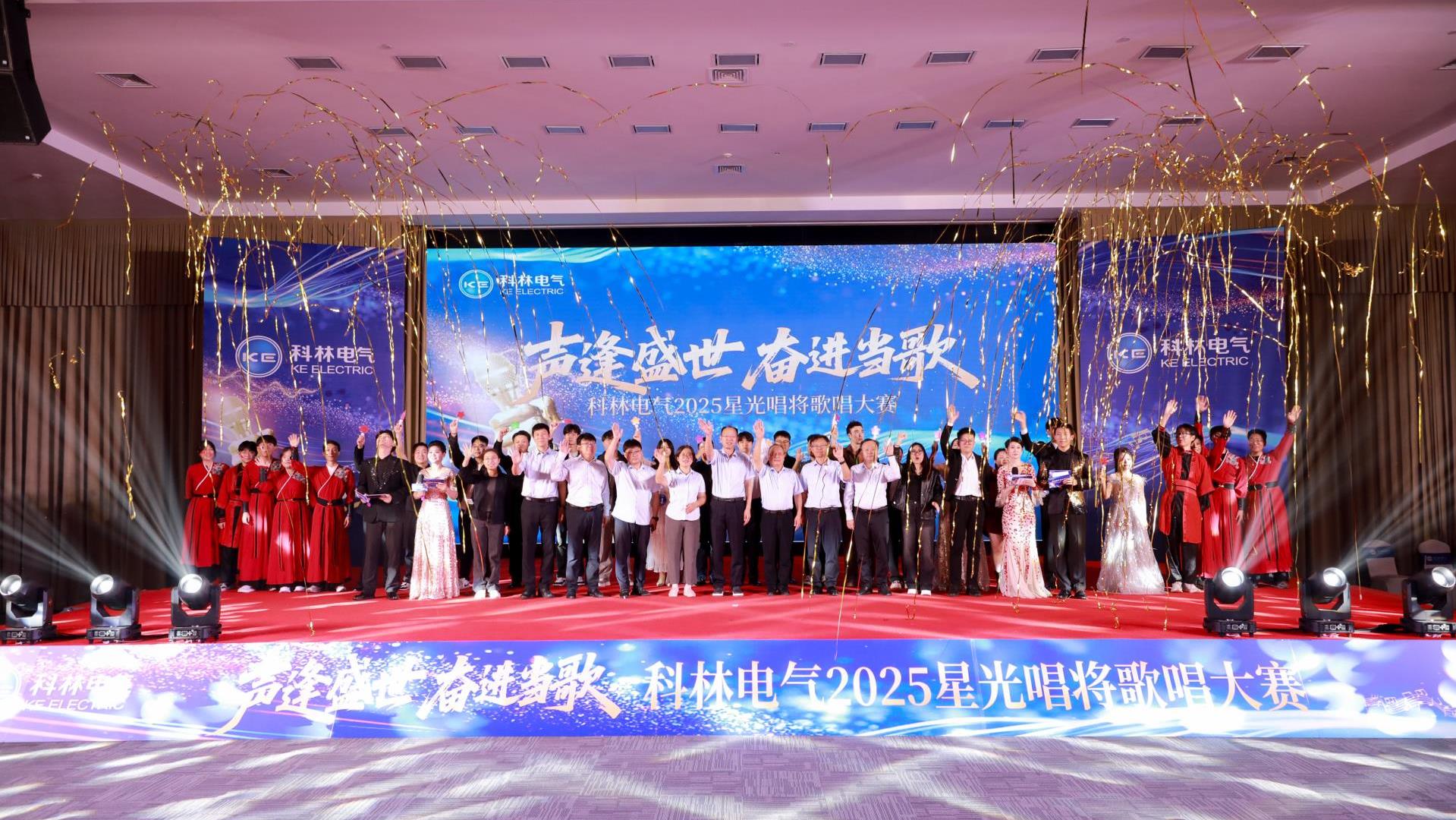 J9集团国际生涯