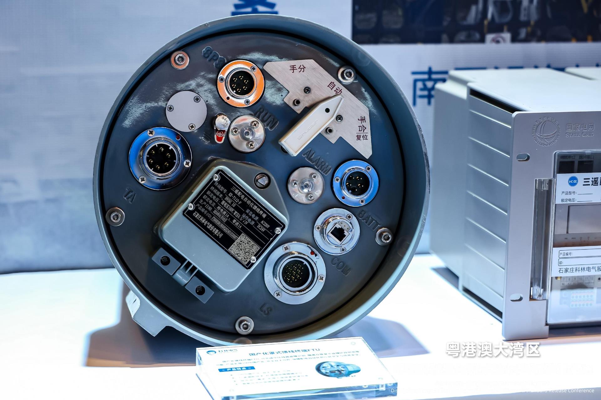 J9集团国际(中国)-官方网站