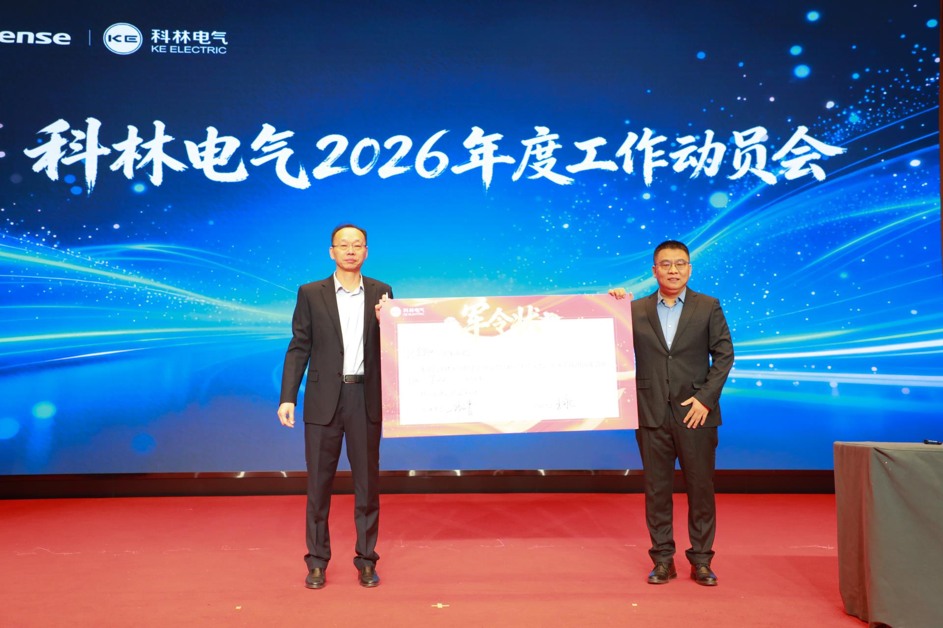 J9集团国际(中国)-官方网站