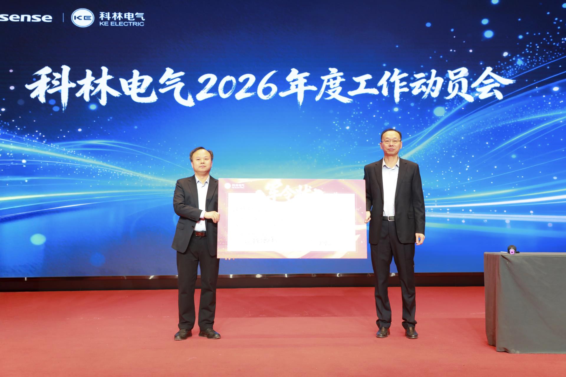 J9集团国际(中国)-官方网站