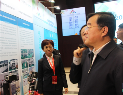 J9集团国际(中国)-官方网站