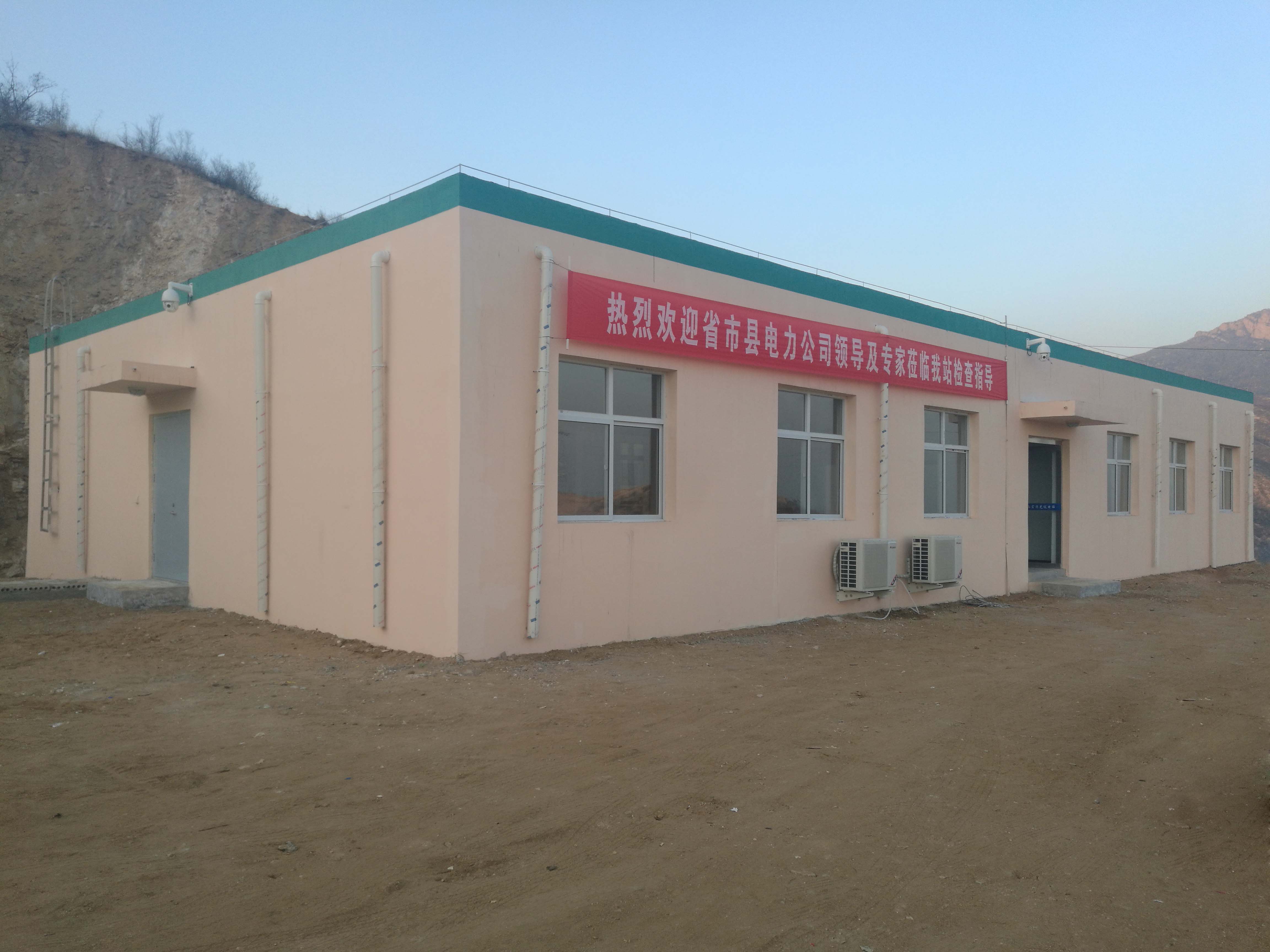 J9集团国际(中国)-官方网站