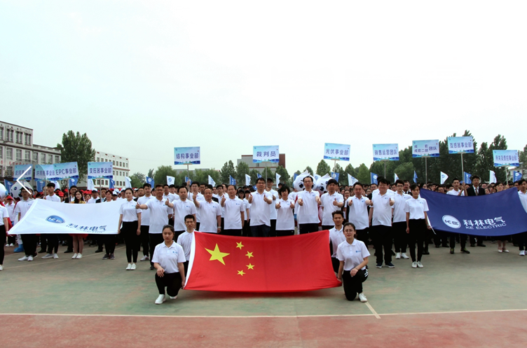 J9集团国际(中国)-官方网站