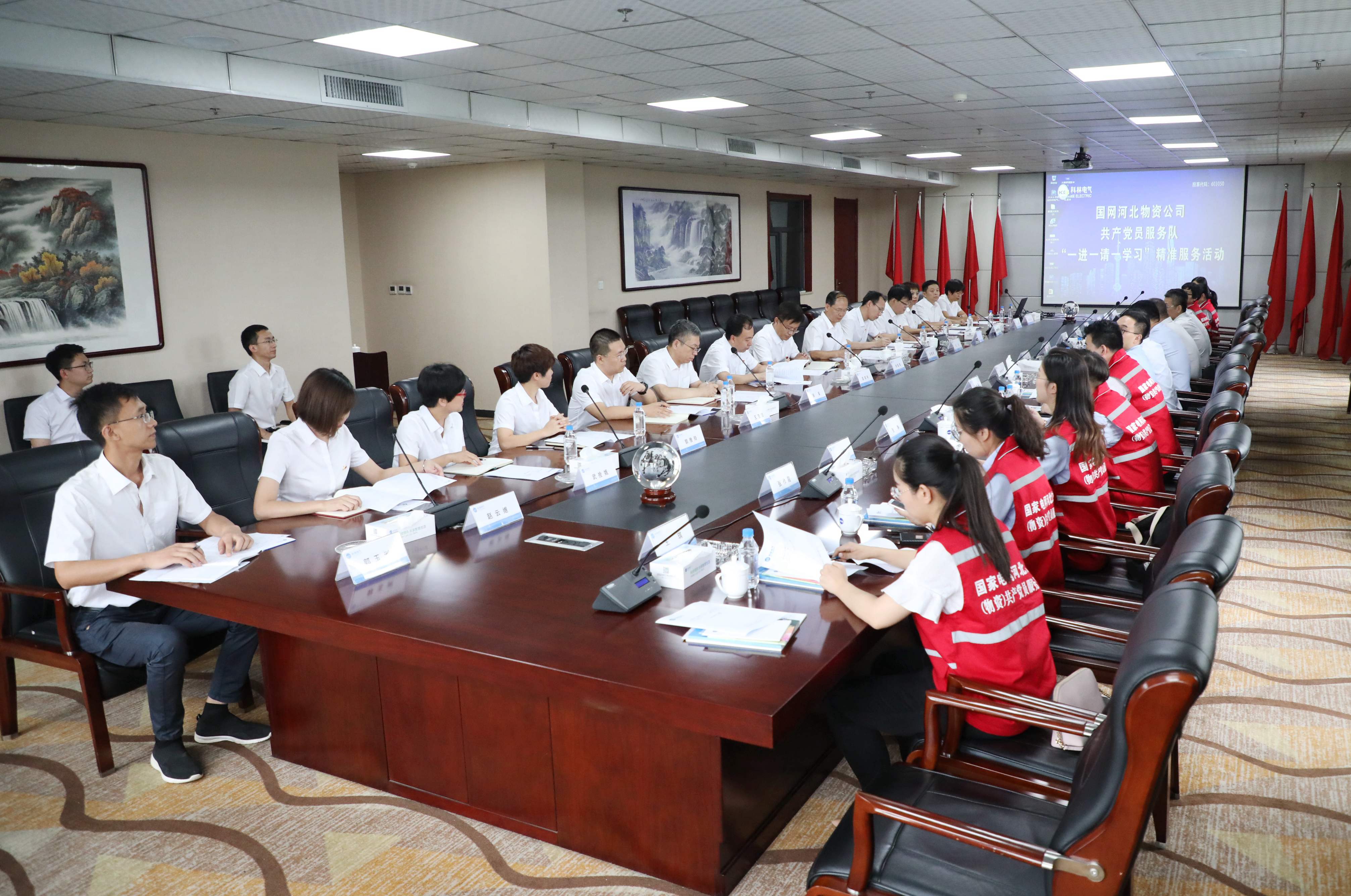 J9集团国际(中国)-官方网站